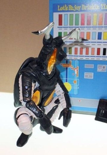 Ultra-Act 奥特曼 芝顿