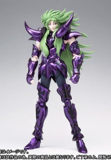 圣斗士圣衣神话EX 圣斗士星矢 冥王哈迪斯十二宫篇 白羊座史昂（冥衣）