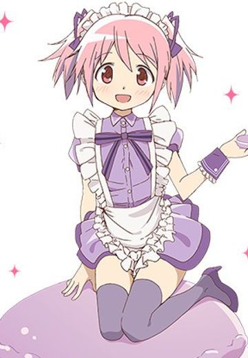 手办 スピリッツクジ 剧场版 魔法少女小圆 叛逆的物语 鹿目圆香 Blueberry Macaron Ver. 