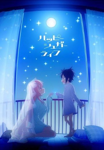 Happy Sugar Life