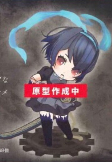 死亡爱丽丝 爱丽丝  | Hpoi手办维基