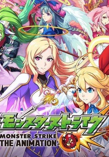 路西法 反叛的堕天使