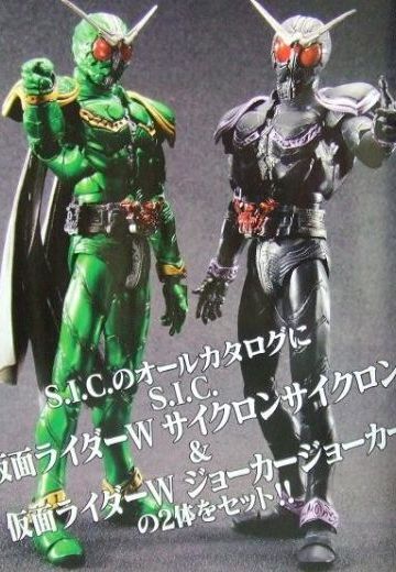 S.I.C. 假面骑士×假面骑士W（ダブル）&ディケイド MOVIE大戦2010&假面骑士Ｗ（ダブル） 假面骑士ダブルJokerJoker  | Hpoi手办维基