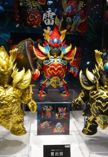 勇者莱汀 雷出因 | Hpoi手办维基