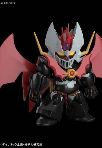 SDCS 魔神凯撒 魔神凯撒