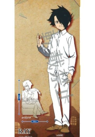 PM 手办 约定的梦幻岛 雷 | Hpoi手办维基