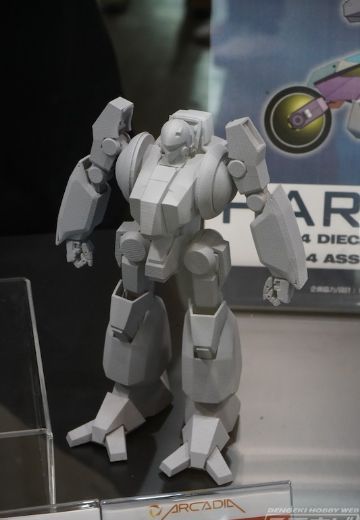 无限地带23 Hargun | Hpoi手办维基