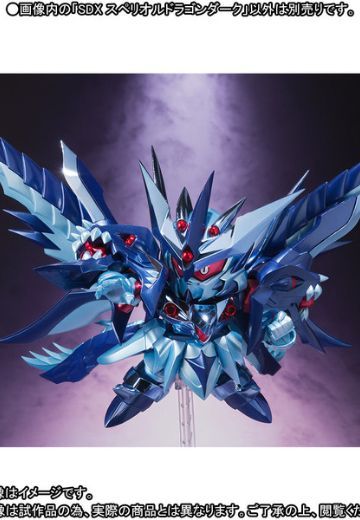 SDX 新SD高达外传 黄金神话 暗黑超越之龙