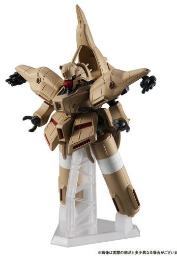 扭蛋战士f EX06   α阿索隆 | Hpoi手办维基