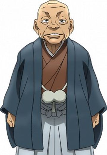 德川光成