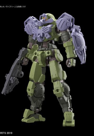 30MM Porta Nova用特种部队装甲配件包［浅灰色］ | Hpoi手办维基