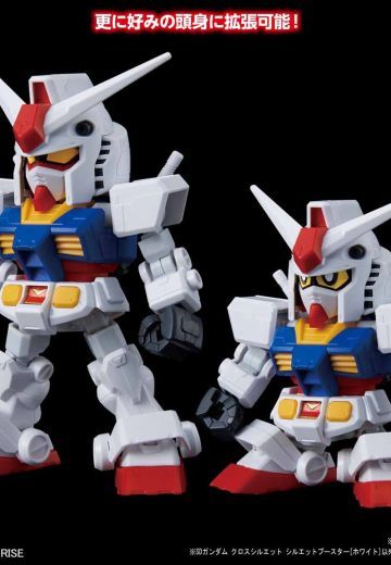 SDCS Silhouette Booster［白色］