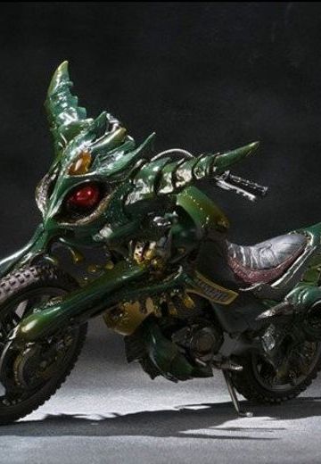 S.I.C. 假面骑士アギト 