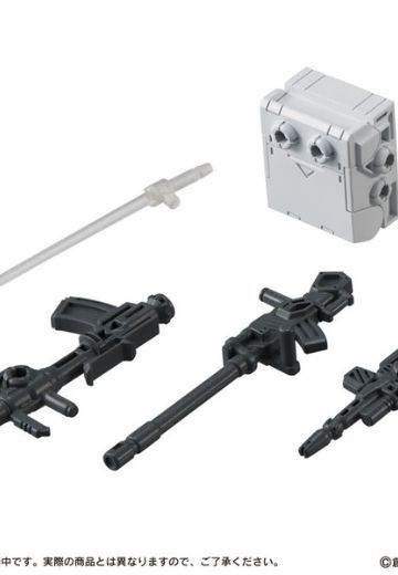 Mobile Suit Ensemble (#09) 机动战士高达 第08MS小队 MS武器配件包 | Hpoi手办维基