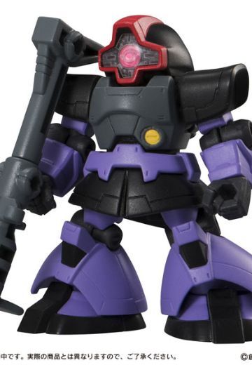 Mobile Suit Ensemble (#09) 机动战士高达 第08MS小队 MS-09 大魔