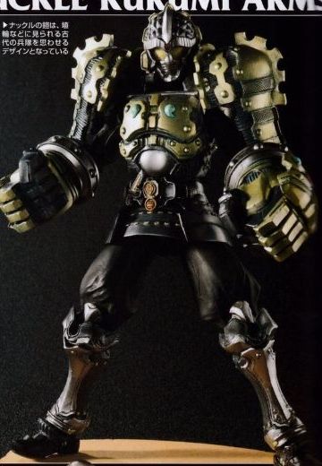 S.I.C. 假面骑士铠武 假面骑士ナックル Kurumi Arms 
