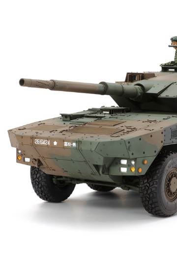 35361 1/35 陆上自卫队 16式 机动战斗车