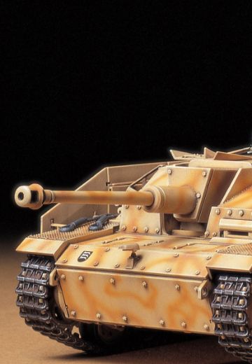 35197 1/35 德国 III号突击炮G型（初期型） | Hpoi手办维基