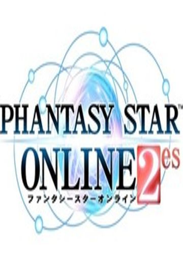 梦幻之星Online2es