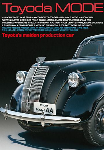 24339 1/24 丰田 AA型 | Hpoi手办维基