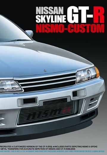 24341 1/24 日产 天际线 GT-R (R32) NISMO-CUSTOM