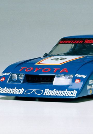 24007 1/24 丰田 赛利卡 LB TURBO Gr.5 | Hpoi手办维基