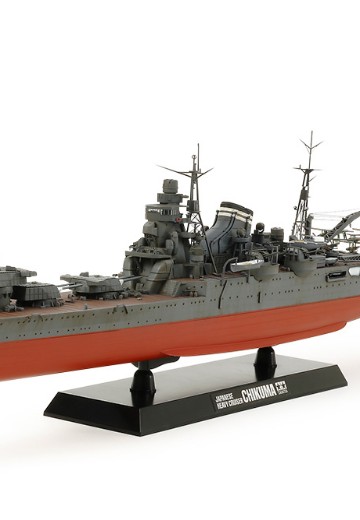 78027 1/350 日本海军 筑摩号重巡洋舰