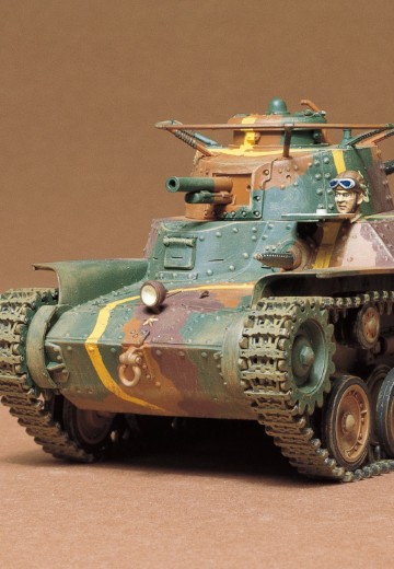 35075 1/35 日本 陆军 97式 中型坦克 奇哈