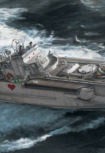 37120  5620　1/35　德国 海军鱼雷艇 Schnelboot S-38