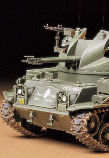 35161 1/35 美国 M42 抹布 双联装自行防空炮 | Hpoi手办维基