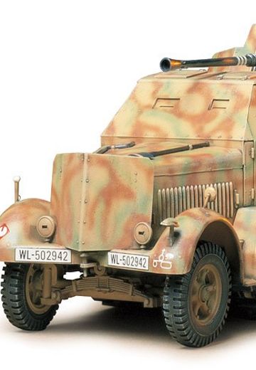 35144 1/35 德国 SD.KFZ. 7/2 8吨 半履带防空卡车  3.7cm Flak37 | Hpoi手办维基