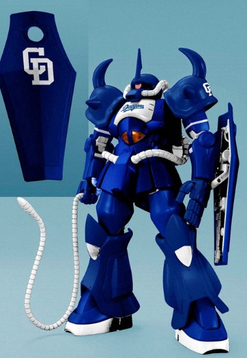 HGUC 1/144 机动战士高达 MS-07B 老虎 龙Ver.