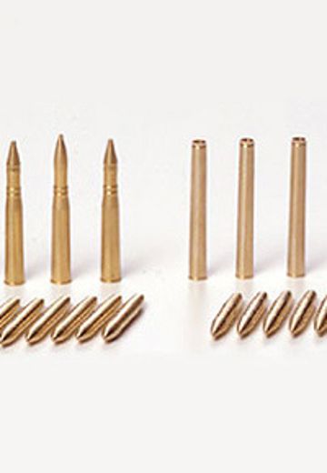 35258 1/35 黄鼠狼坦克歼击车 Ⅲ M 使用 7.5cm口径铜壳炮弹 套装 | Hpoi手办维基