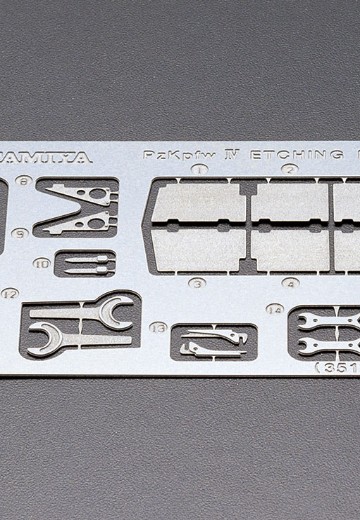 35183 1/35 德国 IV号坦克 零件组 套装 | Hpoi手办维基