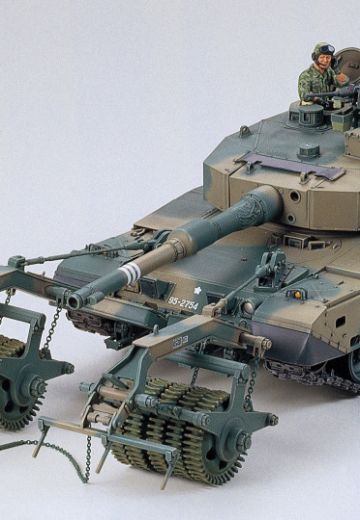 35236 1/35 日本 90式主战坦克 地面防护 （92式扫雷辊） | Hpoi手办维基