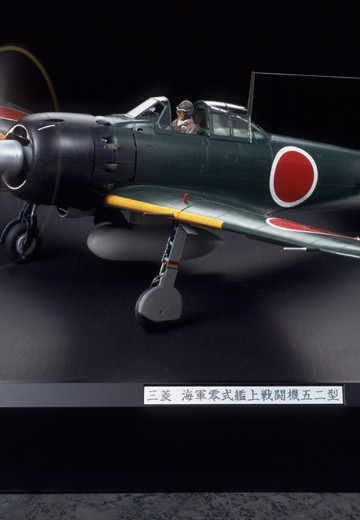 60311 1/32 日本 零式 舰载战斗机 52型 真实声音场景
