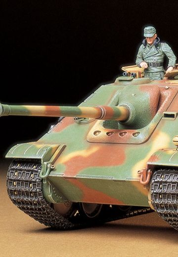 35203 1/35 德国 猎豹式 坦克歼击车 | Hpoi手办维基