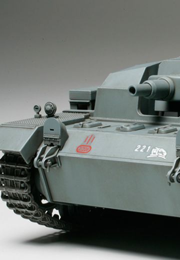 35281 1/35 德国 III号突击炮 B型 | Hpoi手办维基