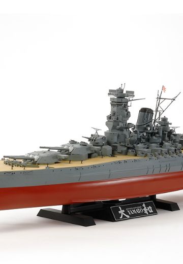 78030 1/350 日本海军 大和号战列舰 | Hpoi手办维基