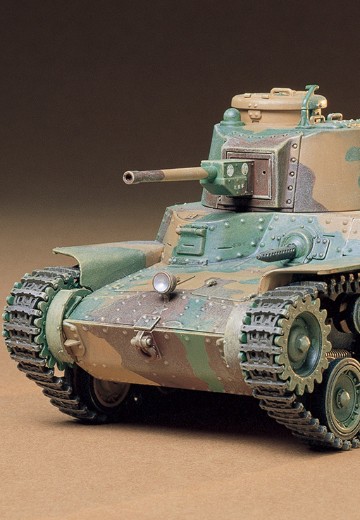 35137 1/35 日本 陆军 97式改 中型坦克（新炮塔奇哈） | Hpoi手办维基