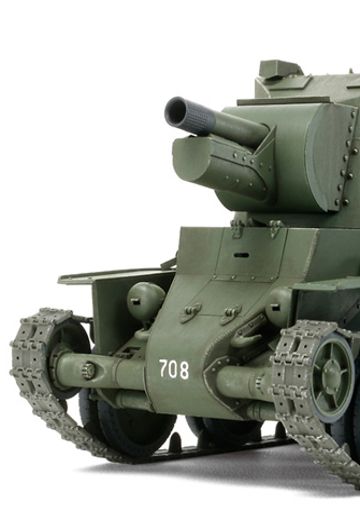 35318 1/35 芬兰陆军 BT-42突击炮 | Hpoi手办维基