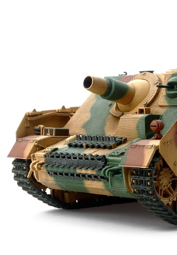 35353 1/35 德国 IV号 灰熊 突击炮 后期型 | Hpoi手办维基