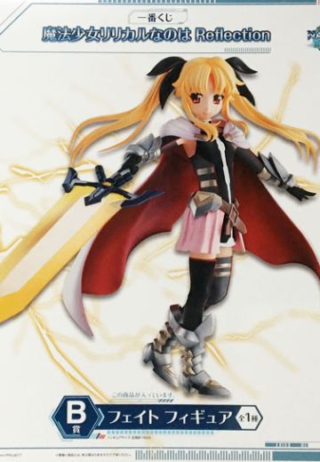 一番赏 魔法少女奈叶 Reflection A賞 菲特·泰斯特罗莎·哈拉温 | Hpoi手办维基