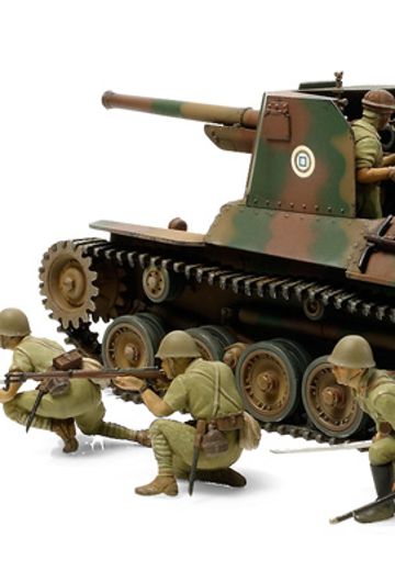 35331 1/35 日本陆军 一式 75mm自行火炮(附带6个兵人)