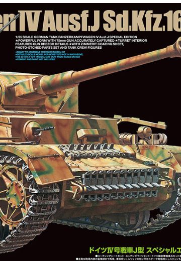 25183 1/35 德国 IV号坦克J型 特别版 | Hpoi手办维基