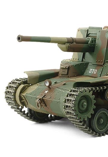 25187 1/35 日本陆军一式炮战车・军用吉普车 | Hpoi手办维基