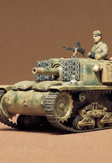 35078 1/35 意大利 M40-75/18 突击炮 Semovente | Hpoi手办维基