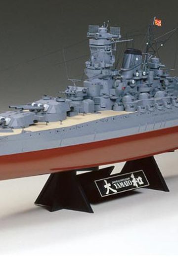 78014 1/350 日本海海军 大和号战列舰 | Hpoi手办维基