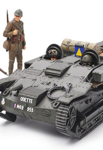 35284 1/35 法国 陆军 UE 拖拉机 | Hpoi手办维基