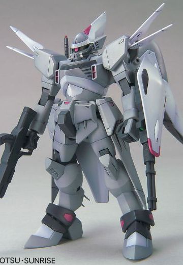 HG 1/144 R07 モビルシグー 『机动战士高达SEED』より（再贩）[BANDAI SPIRITS]《０５月予约》 | Hpoi手办维基